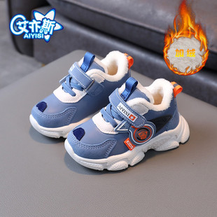 2025春秋冬季新款儿童加绒棉鞋二大棉宝宝鞋男童女童皮面小孩鞋子