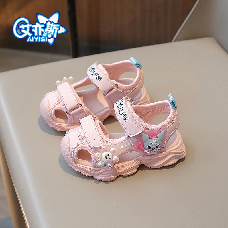 艾亦斯夏季新款儿童凉鞋女童公主鞋小女孩库洛米宝宝包头凉鞋时尚