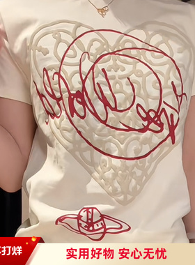 PPQ/26新款土星爱心印花设计感上衣圆领短袖修身显瘦正肩t恤女