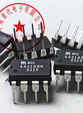 TC4421CPA ,Microchip/ MIC4421ABN〖正品〗赛格市场G332室实体店