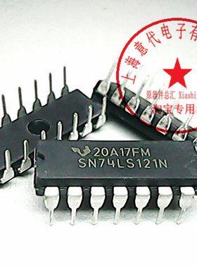 SN74LS121N  , TI  ,  SN74121N【全新原装】赛格市场G332室 现货
