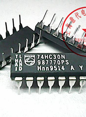 74HC30N 飞利浦  74HC30【正品原装】赛格市场G332室实体店 现货