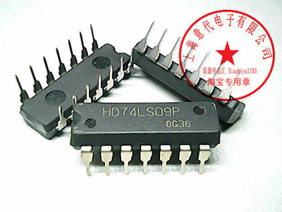 HD74LS09P 日立 74LS09【正品原装】赛格市场G332室实体店 现货