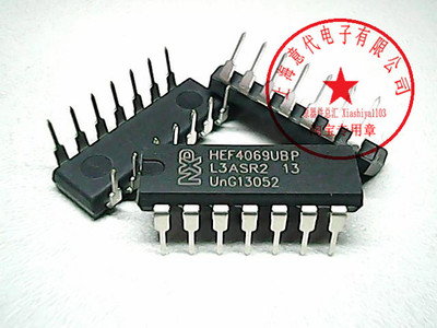 HEF4069UBP , NXP , 4069【进口原装】赛格市场G332室实体店 现货