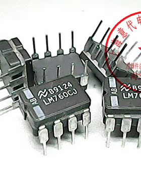 LM760CJ , LM760J 国半 比较器【正品原装】赛格G332室实体店现货