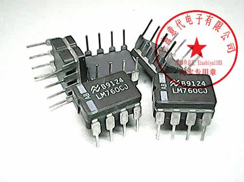 LM760CJ , LM760J 国半 比较器【正品原装】赛格G332室实体店现货