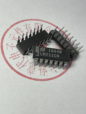 LM711CN/UA711CN , NS ,DIP-14【正品原装】赛格市场G332室 实体