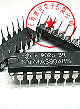 SN74AS804BN 德州 74AS804〖正品原装〗赛格市场G332室实体店现货