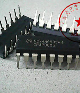 MC74HC595AN ,MOT,74HC595〖正品原装〗赛格市场G332室实体店现货