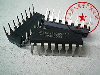 MC74HC595AN ,MOT,74HC595〖正品原装〗赛格市场G332室实体店现货