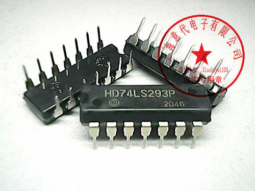 HD74LS293P 日立 74LS293〖正品原装〗赛格市场G332室实体店 现货