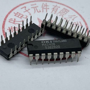MSM6242B , OKI , M6242B〖正品散新〗赛格市场G332室实体店 现货