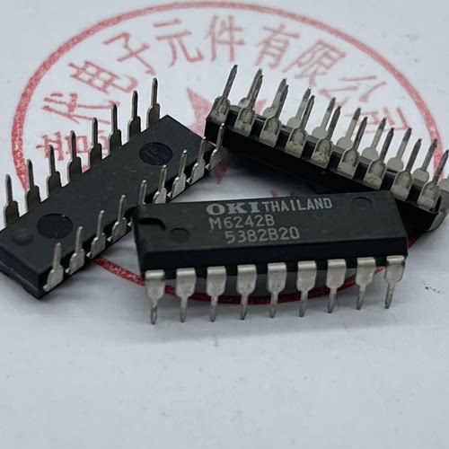 MSM6242B , OKI , M6242B〖正品散新〗赛格市场G332室实体店 现货