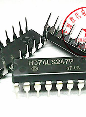 HD74LS247P  HIT/MOT SN74LS247N〖原装〗赛格市场G332室实体现货