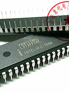 P80C31BH1  英特尔 80C31【全新原装】赛格市场G332室实体店 现货