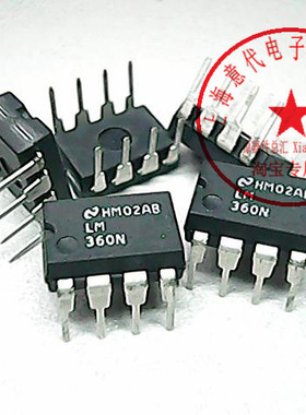 比较器 LM360N 国半 PDIP-8【正品原装】赛格市场G332室实体 现货