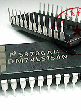 DM74LS154N ,NS/TI , SN74LS154N〖进口原装〗赛格市场G332室现货
