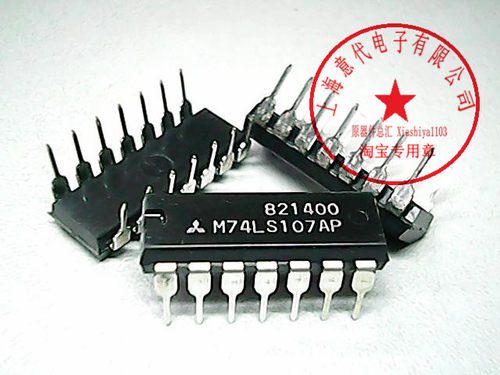 M74LS107AP ,三菱,74LS107【正品原装】赛格市场G332室实体店现货