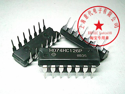 HD74HC126P , HIT/ST ,74HC126【全新原装】赛格市场G332室实体店