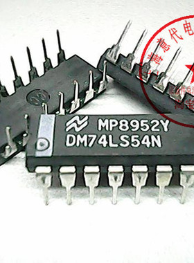 DM74LS54N  国半  74LS54【正品原装】赛格市场G332室实体店 现货