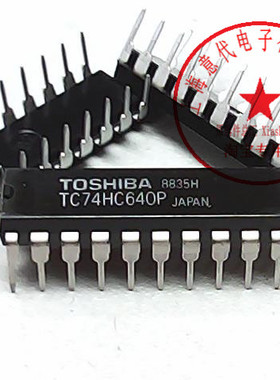 TC74HC640P ,  M74HC640B1, 74HC640【原装】赛格市场G332室 现货