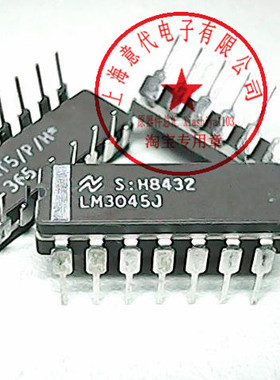 LM3045J ,  国半 , 3045【进口原装】赛格市场G332室实体店 现货