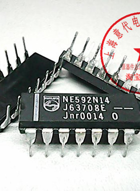 NE592N，PHI/MOT, DIP-14【正品原装】赛格市场G332室实体店 现货