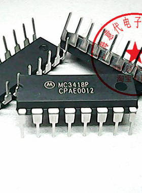 MC3418P , MOT , DIP-14〖正品原装〗赛格市场G332室实体店 现货