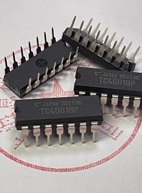TC4081BP  东芝 CD4081BE【进口原装】赛格市场G332室实体店 现货