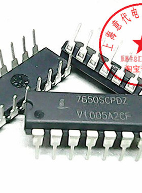 ICL7650SCPDZ, INTERSIL , 7650〖正品原装〗赛格市场G332室实体