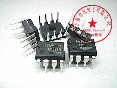 LM358N  ,ST公司  PDIP-8〖进口原装〗赛格市场G332室实体点 现货