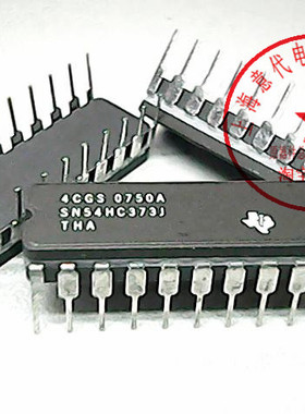 SN54HC373J ,TI , 54HC373〖正品原装〗赛格市场G332室实体店现货