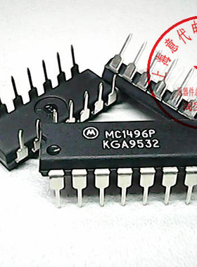 MC1496P ,  MOT , DIP-14【正品原装】赛格市场G332室实体店 现货