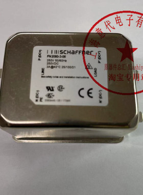 滤波器 FN2080-3-06 .110/250V【正品原装】赛格市场G332室 现货