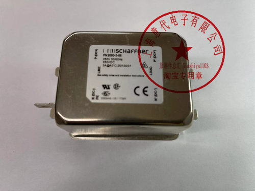 滤波器 FN2080-3-06 .110/250V【正品原装】赛格市场G332室 现货
