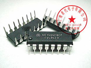 MC14042BCP  ,MOT,  4042〖正品原装〗赛格市场G332室实体店 现货