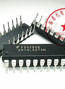 DM74LS574N 仙童 74LS574【正品原装】赛格市场G332室实体店 现货