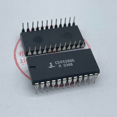 CD4508BE , HAR , HEF4508B 【正品散新】赛格市场G332室实体现货