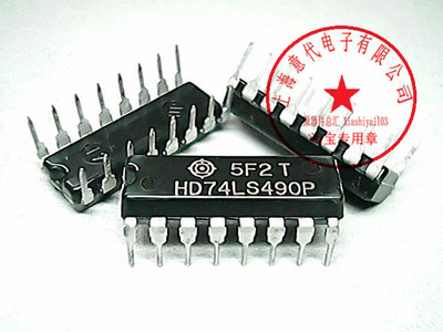 HD74LS490P ,HIT, 74LS490〖正品原装〗赛格市场G332室实体店现货