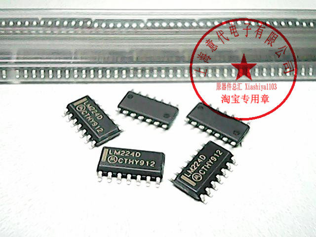 LM224D , MOT,  LM224DR〖正品原装〗赛格市场G332室实体店 现货