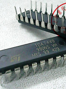 TDA7449   ST  DIP-20【全新原装】赛格市场G332室实体店 现货