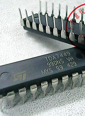 TDA7449   ST  DIP-20【全新原装】赛格市场G332室实体店 现货