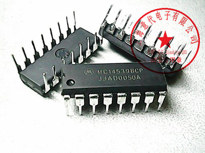 MC14539BCP  MOT  DIP-16【散新】赛格市场G332室实体店 现货