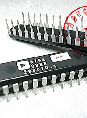 AD976AAN  ADI  AD976AN【散新质保】赛格市场G332室实体店 现货