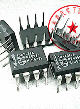 TDA7072A  飞利浦  DIP-8〖原装正品〗赛格市场G332室实体店 现货