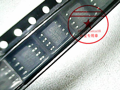 AD603AR   ADI   SOIC-8【正品散新】赛格市场G332室实体店 现