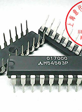 M54583P 三菱  DIP-18〖正品原装〗赛格市场G332室实体店 现货