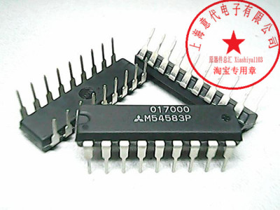 M54583P 三菱  DIP-18〖正品原装〗赛格市场G332室实体店 现货
