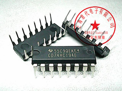 CD74HC194E  德州  74HC194【原装】赛格市场G332室实体店 现货