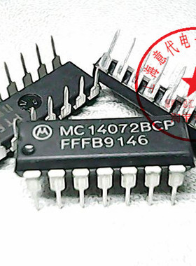 MC14072BCP  MOT  4072〖正品原装〗赛格市场G332室实体店 现货